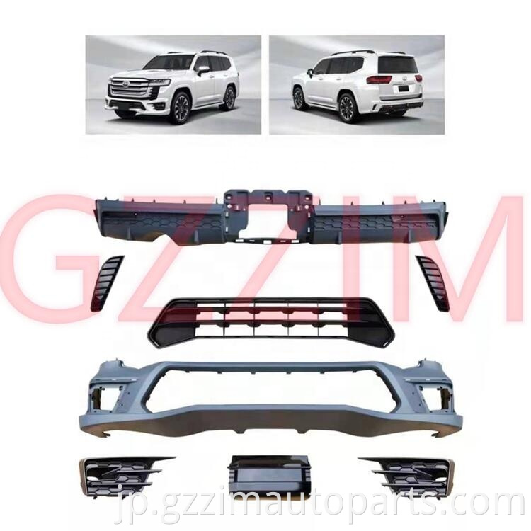 Front Rear Bumper Grille Body Kits Kuwait Body Kits For Lc300 2019 1